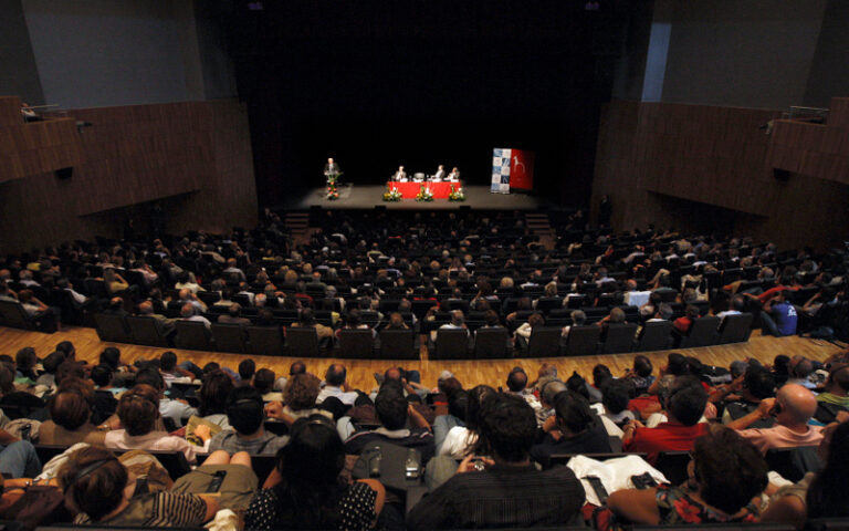 Palacio de Congresos de Huesca